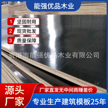 ��Ĥ���ɫľ������ľо���Bģ����о�����z�ϰ�ľ�偆�R�d���l