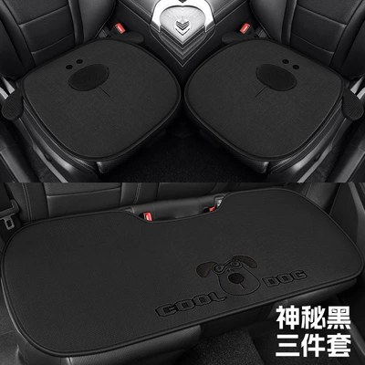 Universal seat cover, Seat Cushion, Universal for All Seasons - mysterious-black-three-piece-set-all-seasons