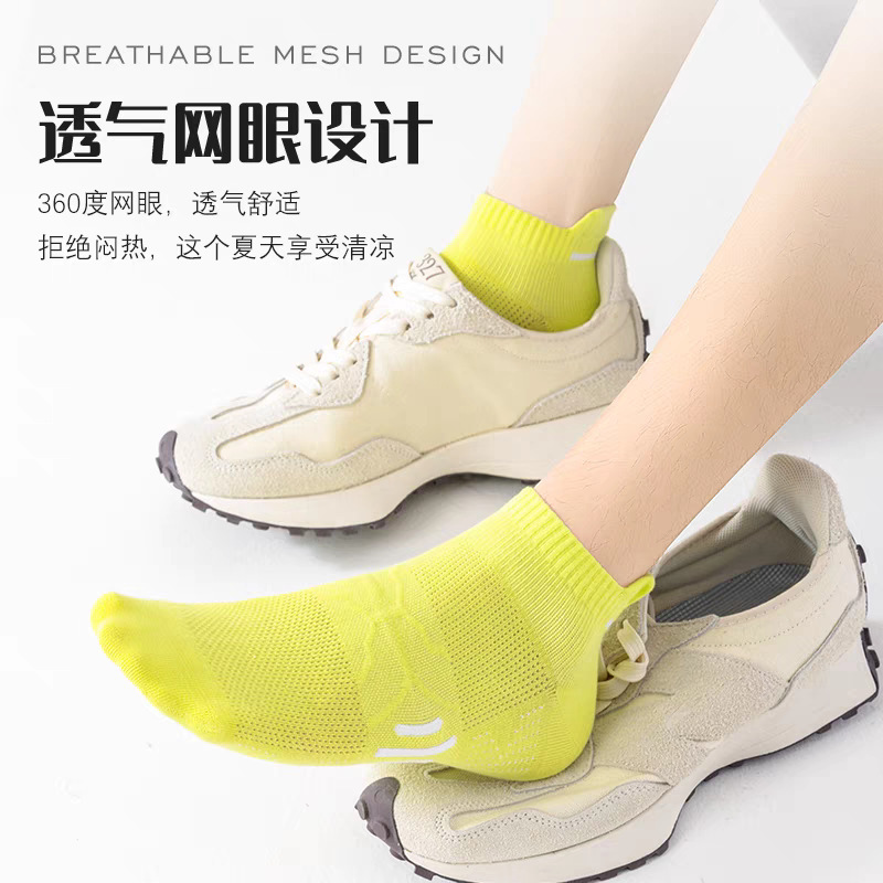 ���������п��＾�¿ɫ�����������͸���������˶������Ͳ��