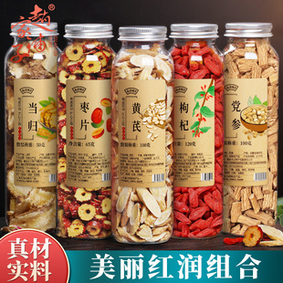 �S���{���M���b��轼t���讔�w�B����Ů��ș����Ѫ�Κ��B���h��