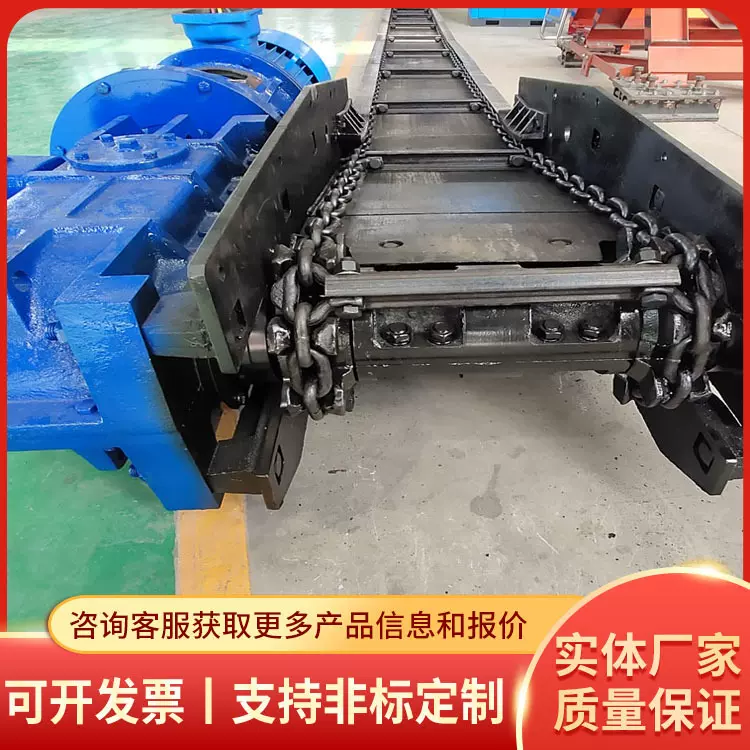 SGB630/75刮板输送机工作用途现货供应SGB630/75刮板输送机