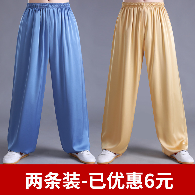 冰丝裤灯笼裤男夏季薄款宽松夏天运动裤男士裤子透气男裤防蚊裤夏|undefined