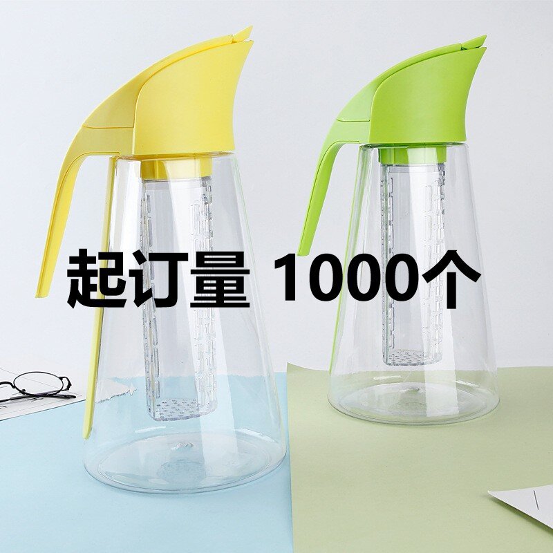 500ml Plastic Fruit Jug with Fruit Compartment and Fruit Juice Cup
