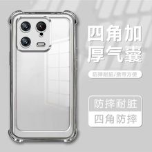�m��С��14/13/12s��11/10/9/8�t��k50K40K30k20/note7��ˤ͸��pr