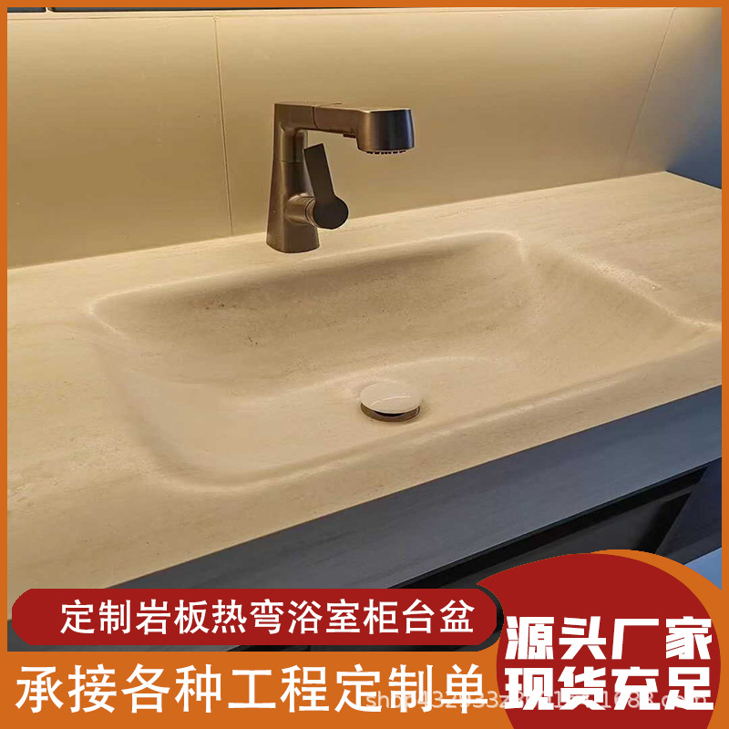 Slate Hot-Bent Seamless Integrated Basin Bathroom Washbasin Hotel B&B Washbasin