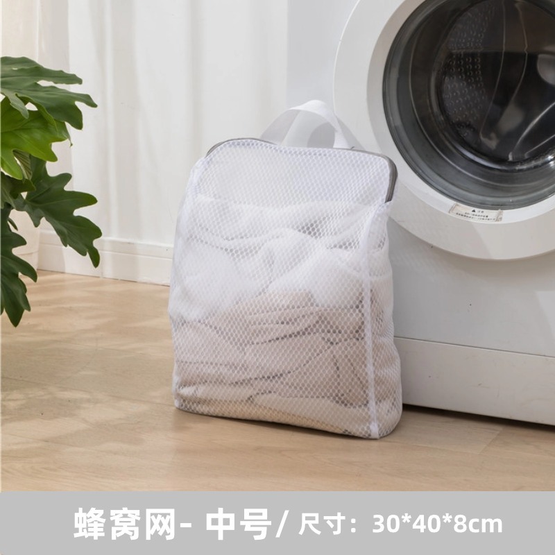 셀룰러 네트워크 중간 크기 30*40*8cm