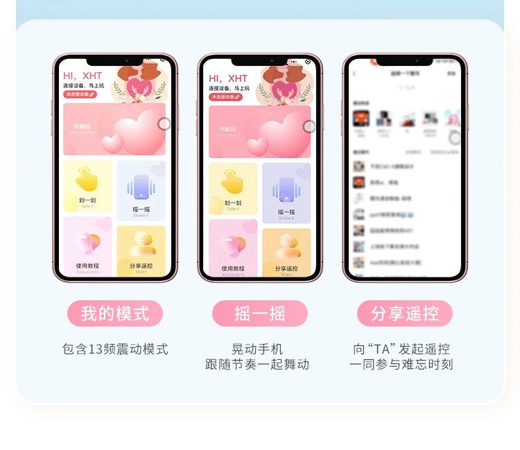 Mystery Kitty Fun Egg Cat Paw Remote Control Wearable Vibrator with App Control — detail image 16