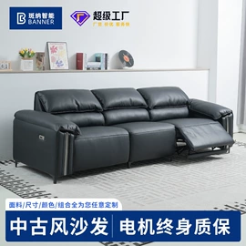 功能沙发;皮艺沙发;沙发床