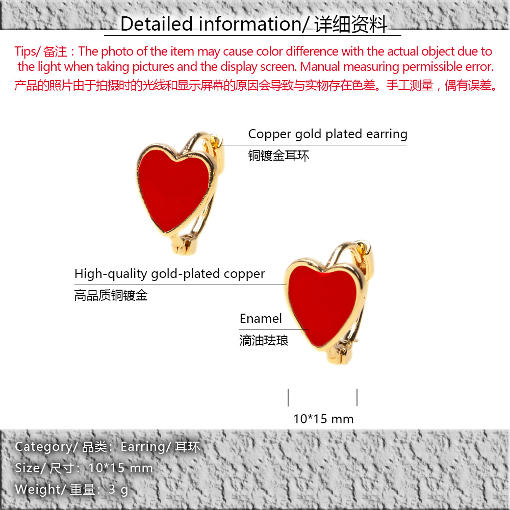Fashion Dripping Oil Heart-shape Copper Earrings Wholesale display picture 15