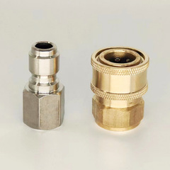High pressure cleaning machine connector, inner 3/8 copper female connector, stainless steel male connector, water gun car washing machine gun tail quick connector