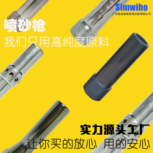 ��ɰ�C��ɰ���^�߉���ɳ�އ�����Ӳ�u䓺Ͻ�̼�������쇊ɰ���