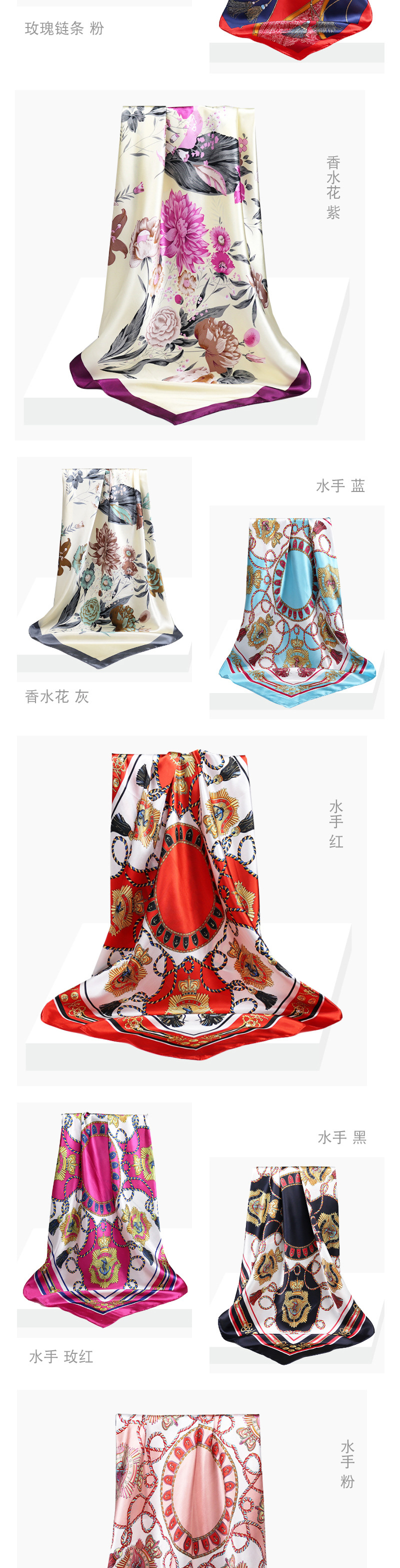实物二_03