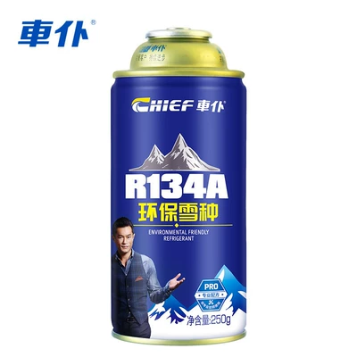 Store Car Air Conditioner Antifriz