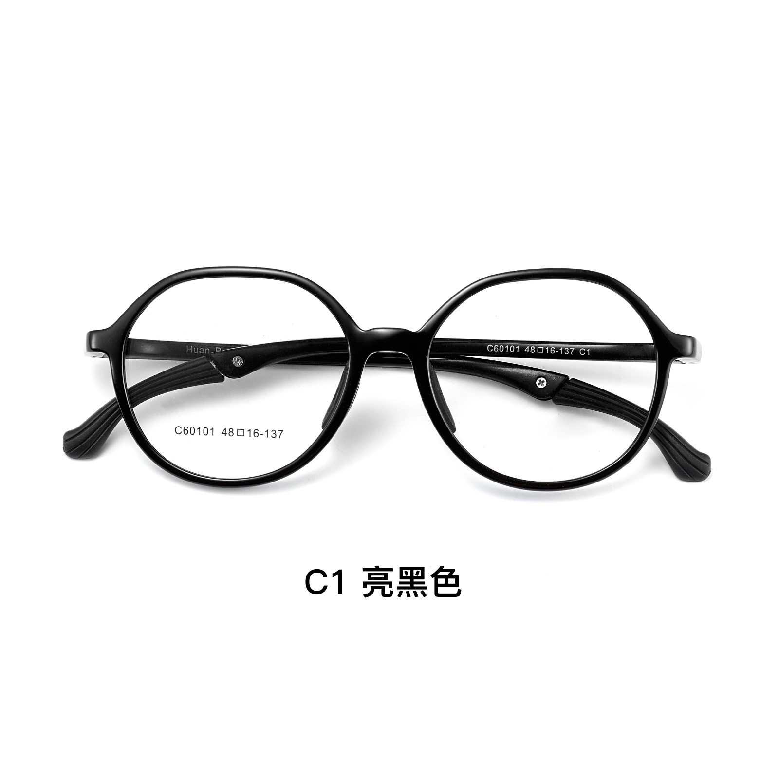 Estudiantes adolescentes retrógrado marco redondo gafas TR marco de gafas 4 ajuste de piernas de gancho con grado Danyang con gafas