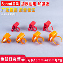 �~�ן����ۊA����֧��������P�A�ӹ̶����мܟ���ˮ���f�� t5 t8