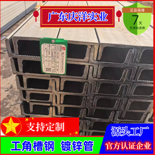 �R��R�C��10#���12#14#8#5#��Ҏ�� �F؛���lQ235B ���N2000��