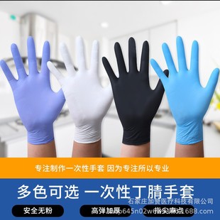 һ���Լ��������׼Ӻ�����������|�y���y���������l���Cе�S��