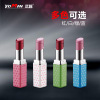 YM079 individual creative color girl lipstick lighter metal inflatable bright fire manufacturer wholesale distribution