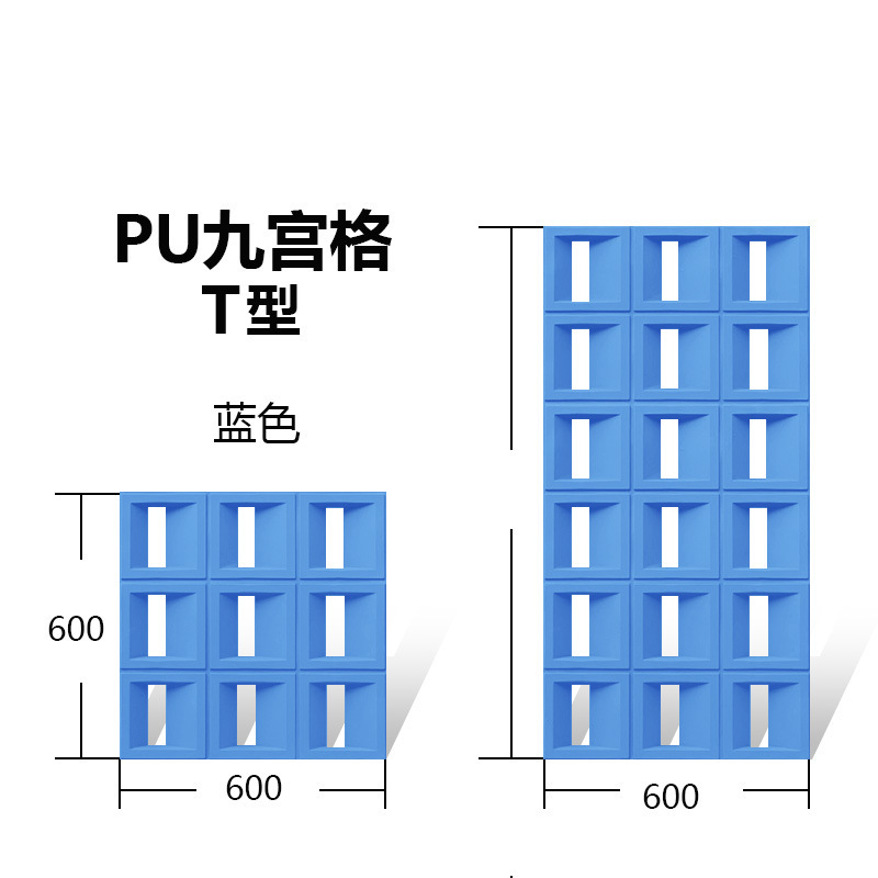 インターネット有名人 pu 中空レンガ abs コンポーネントレンガ九方格子中空軽量背景壁装飾両面パーティション構造レンガ|undefined