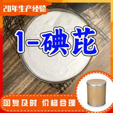 1- Դ^SI̼ϵ\ŽIɽ|