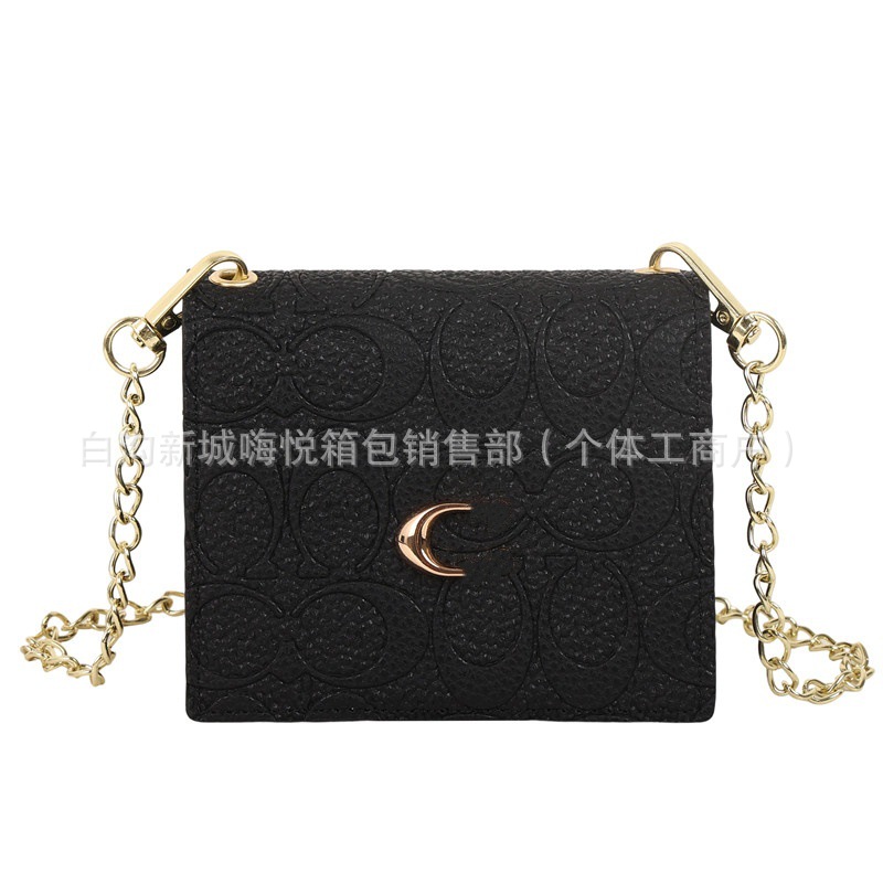 검은색 들여쓰기