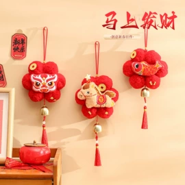 节庆用品;创意礼品套装;其他圣诞用品