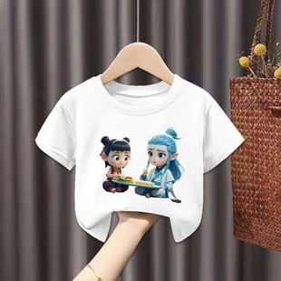 ��ͯ����ӡ��ͯ�b����T����ͯ2026�ļ��¿ͯ͸����СͯT��