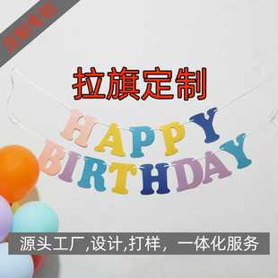 �������켈�|���տ옷�M�������Ɍ��b��������Ո���������Ʒ