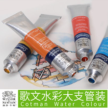 ��ɯţ�D����ˮ����ϴ󎟼�21ML���g�����I���Ҍ����a����Q֧�b