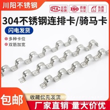 ���P��ſ��T�R���ܿ��Ӻ��B��16��߅��20ˮůˮ�ܿ����ž��܊A