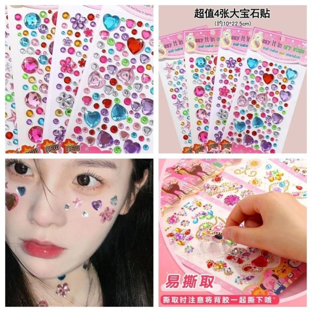 Pegatinas de piedras preciosas para niños cristal diamante pegatinas de dibujos animados pegatinas pegatinas decorativas pegatinas