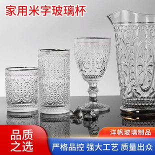 �W�t�͹Ž�߅����ˮ��͸�����Ӽ������ֲ�������֭����ϱ�