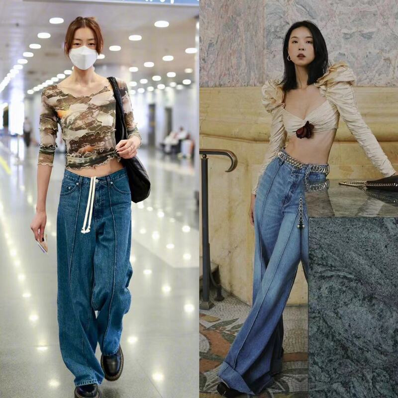 【Clearance 95】Fr Two-Way Slimming Wide-Leg Jeans with High Waist and Relaxed Fit
