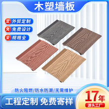 ��ɽ�S����ľ����ľ���b堝��ͥԺ�e��ľ�ݿ۰��o����픑����