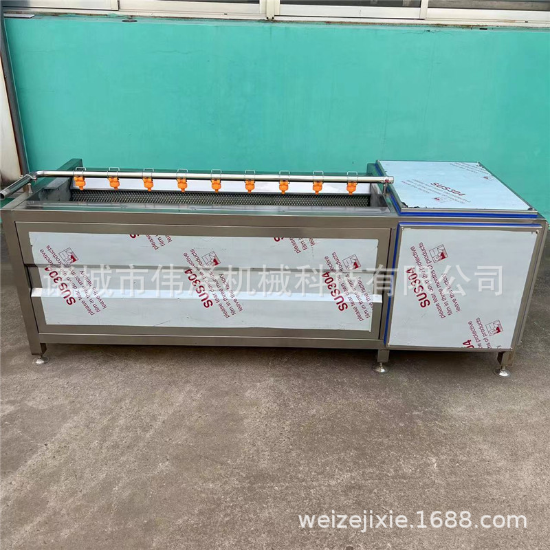 毛輥清洗機