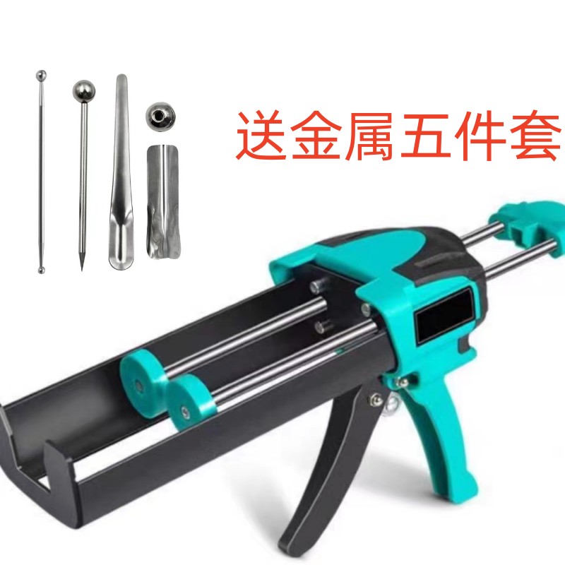 녹색 인기 글루건 1개 + 압력 솔기 5개 세트