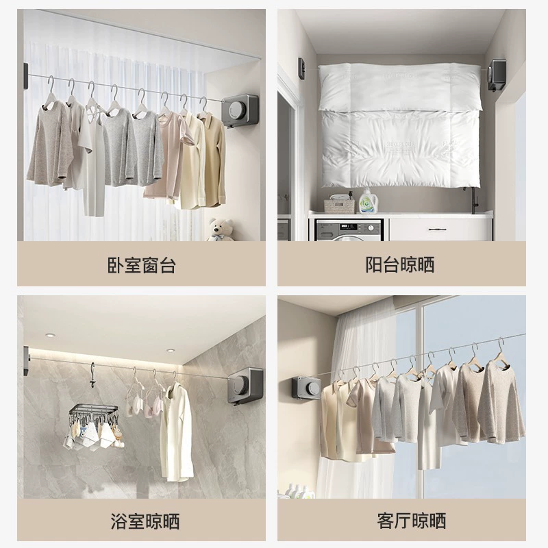 Telescopic steel wire, invisible drying rack, Germany