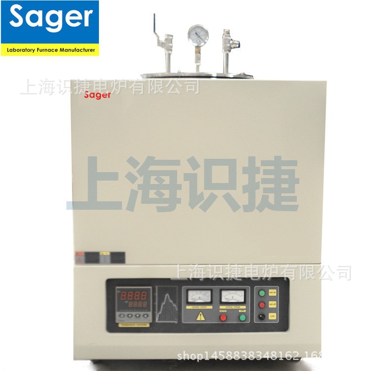 厂家直供 井式高温炉 坩埚电阻炉 金属热处理炉  实验室电炉