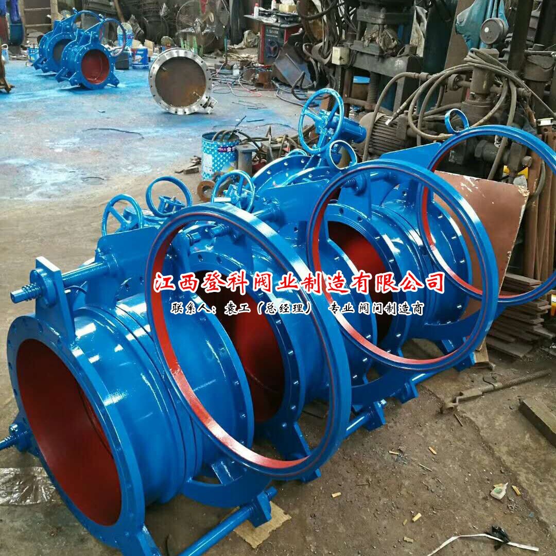 阀门厂家F343CX-2.5C DN450 盲板阀 涡轮扇形眼镜阀  手动眼镜阀