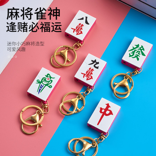 WM-0026 creative key pendant lighter mini compact side sliding ignition multi-color optional manufacturer wholesale