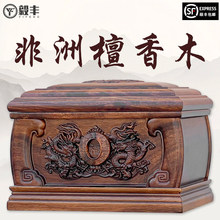 ̴��ľ�ǻҺ� ��̴ľ�ۺ� �Ӽ{��ľ�����m �����ۺ� �ߙn��ľ�ۺ�