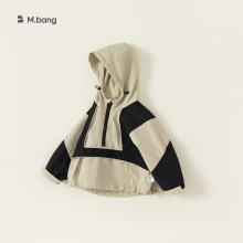 宥宝童装男童连帽外套秋季新款儿童拼色冲锋衣夹克风衣潮