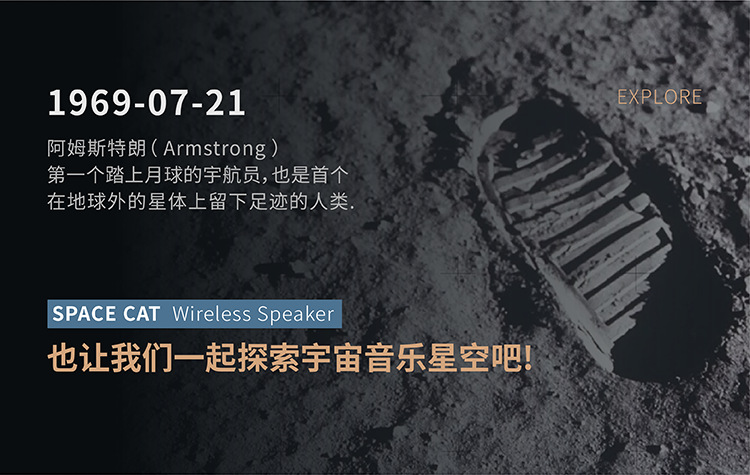 J20详情页切图750 (03).png