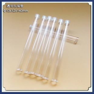 Manufacturers supply PVC pipe chip storage tube PVC threading tube PVC cosmetic sealed plastic storage tube