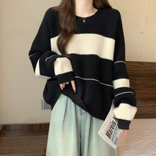 大码女装2025秋冬新款慵懒风加厚撞色条纹宽松显瘦百搭针织衫毛衣
