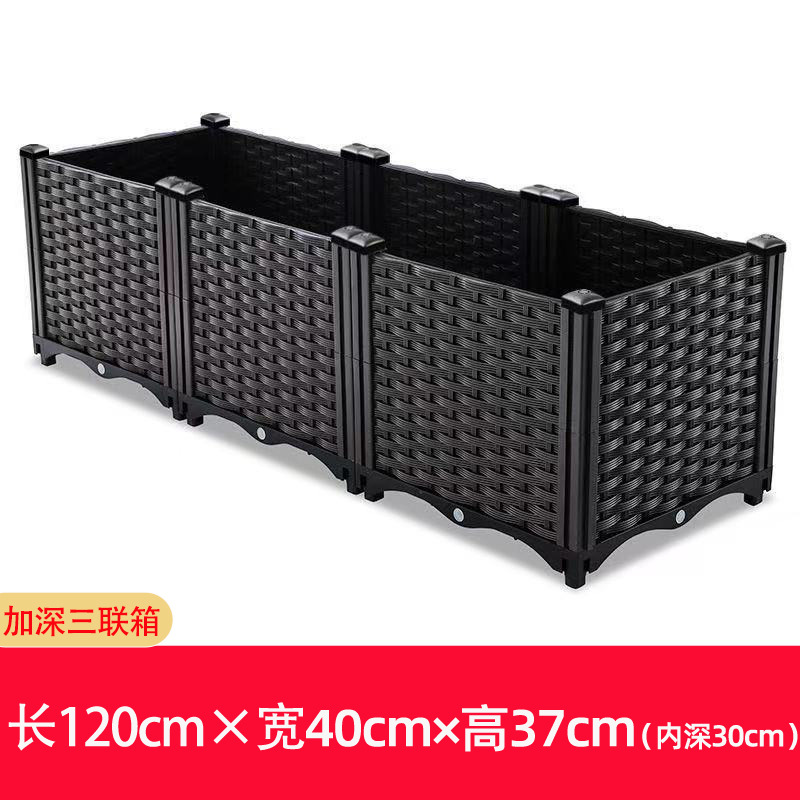 40 deepened triple box 120*40*37