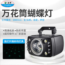 LED�f��Ͳ��������̨���҃�KTV�ە��߲��W����ĵ��l�W�D��Ч����