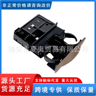 �x���P�����m��99-04 F250 F350 F450���Q# YC3Z-2513560-CAB��ɫ