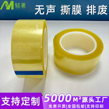 petozƫƬLCDxzSģŏUzPET˺Ĥz