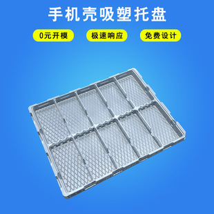 10��ͨ���֙C�������бP�F؛ �֙C���z���o��pet͸���������D�бP